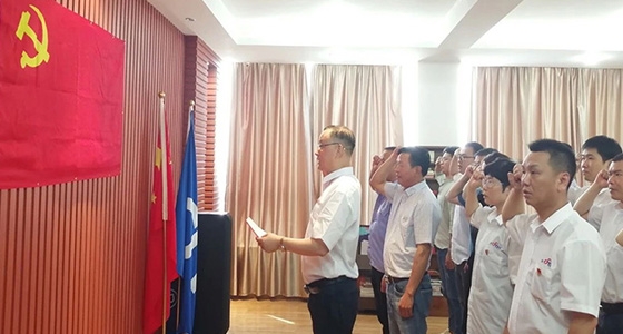 “学党史、、强信心、、跟党走”亚游集团ag8党总支主题党日活动