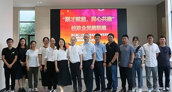 首页| 亚游集团ag8集团官方网站