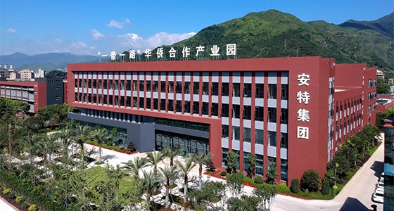 亚游集团ag8仪表集团新春招聘